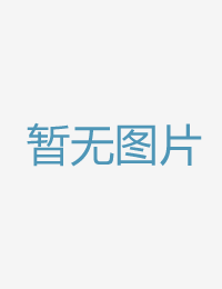 写真偶像身体的前《微微一笑很倾城》电视剧免费观看
